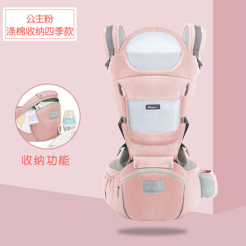 Factory direct sale baby sling waist stool can store baby waist stool holding type front and rear dual-use outing baby artifact