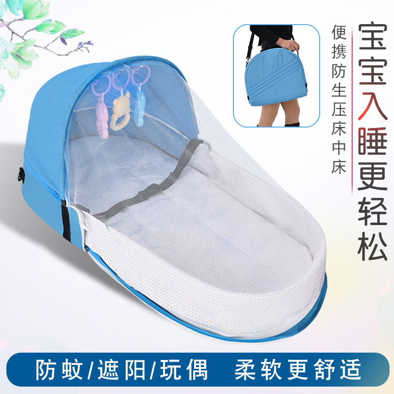 Wholesale convenient folding anti-pressure crib middle bed newborn baby isolation bionic travel crib