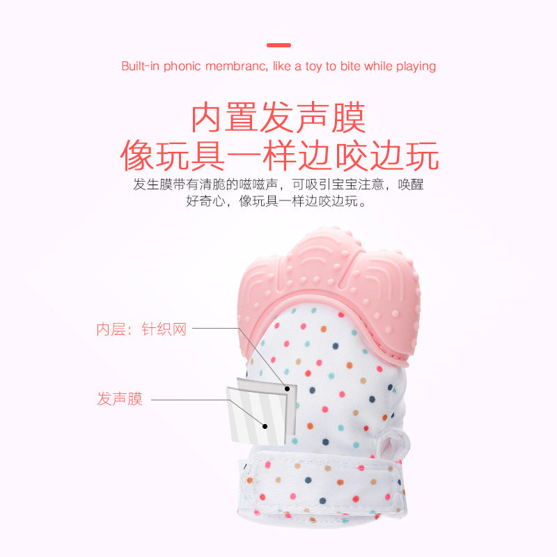 Teething Gloves Baby Teething Gloves Anti-bite Silicone Teething Gloves Children's Sounding Toys Anti-eating Hand Teething Gloves