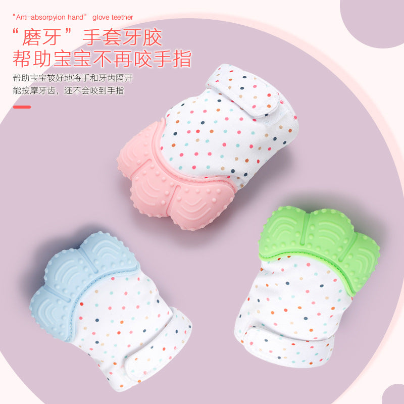 Teething Gloves Baby Teething Gloves Anti-bite Silicone Teething Gloves Children's Sounding Toys Anti-eating Hand Teething Gloves