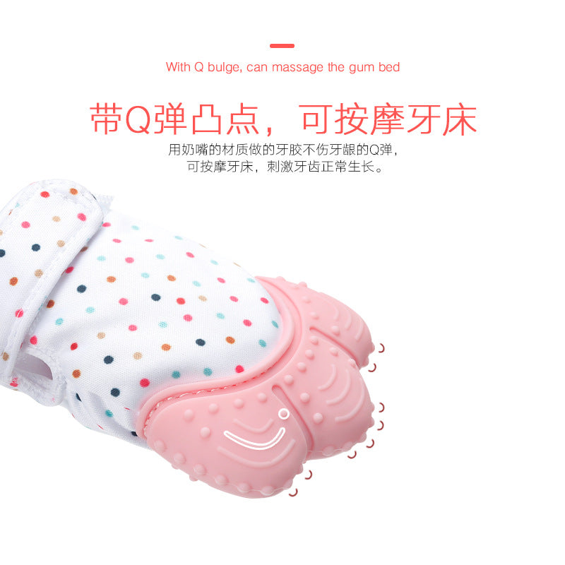 Teething Gloves Baby Teething Gloves Anti-bite Silicone Teething Gloves Children's Sounding Toys Anti-eating Hand Teething Gloves
