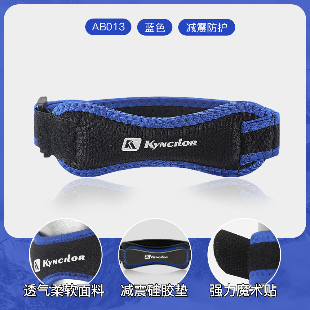 Sports compression patellar belt outdoor running fitness knee protection professional basketball knee pads men's shock-absorbing protective gear women