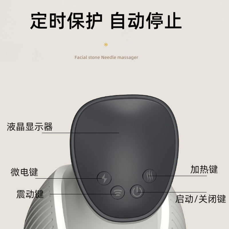 Cross-border new product meridian brush electric scraping massager home whole body red light vibration dredge body meridians massage abdomen