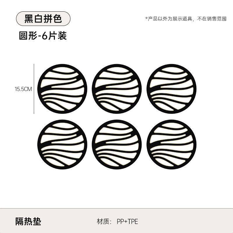 Plastic insulation pad dining table high-grade home kitchen high temperature resistant thick anti-scalding pad pots and dishes non-slip tea coaster