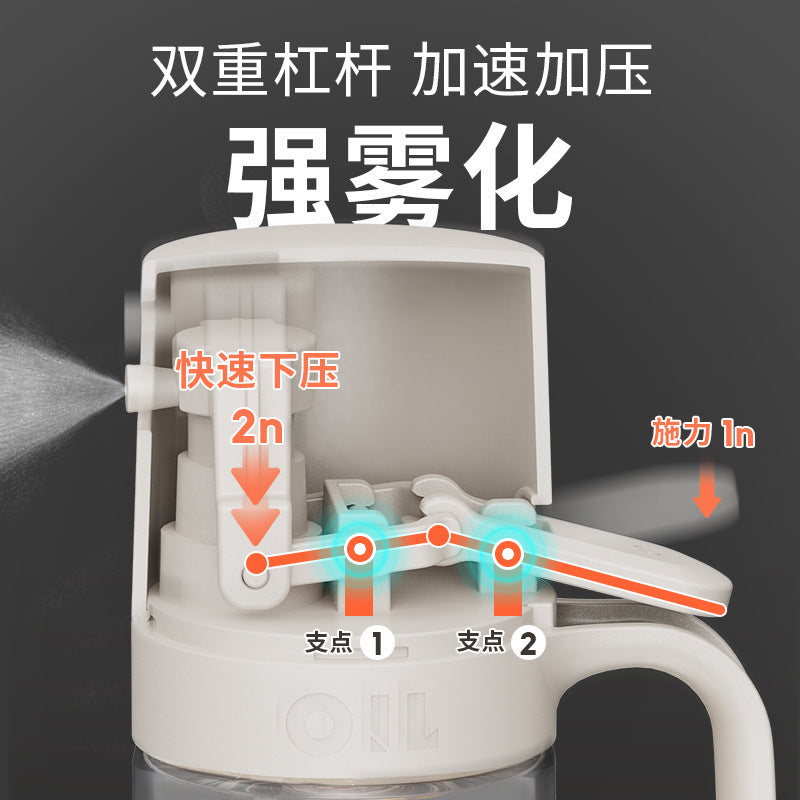 Glass oil sprayer household kitchen barbecue cooking oil spray spray bottle leak-proof oil tank oil sprayer
