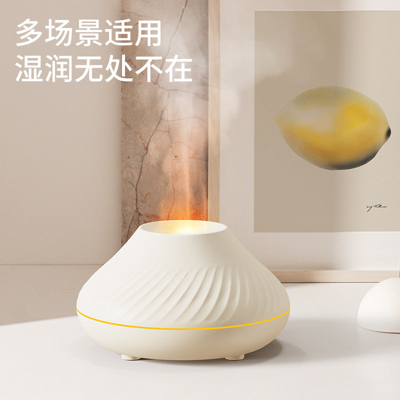 Simulation flame aromatherapy machine household desktop diffuser aromatherapy machine ultrasonic atomization colorful gradient atmosphere light humidifier