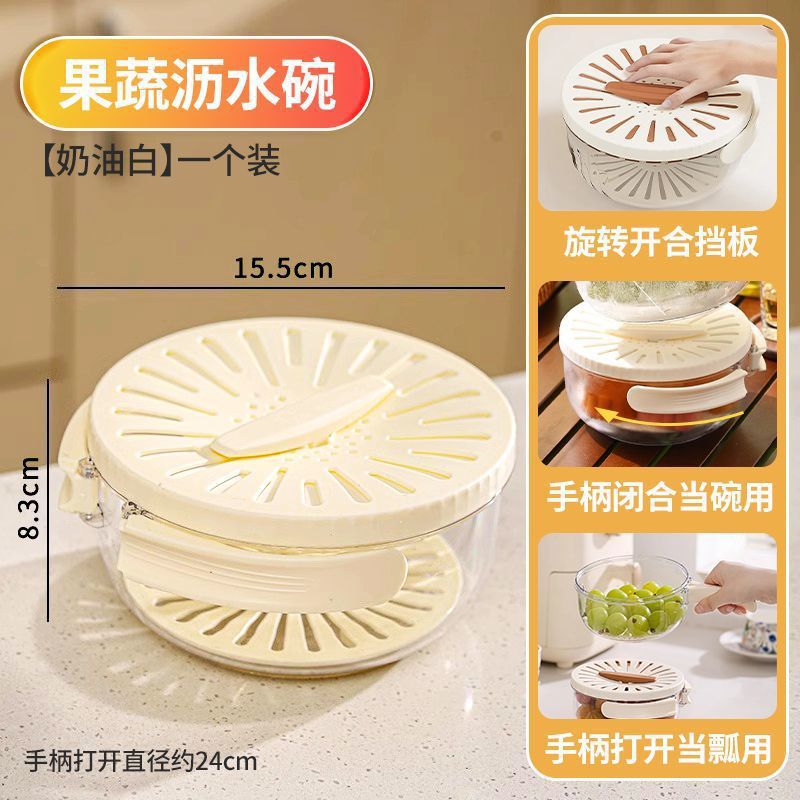 Fruit drain basket double handle washing vegetables kitchen household multifunctional fruit and vegetable basket artifact folding fresh-keeping box