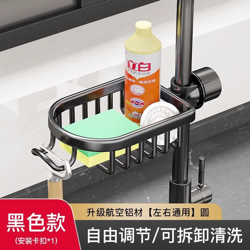 Space aluminum kitchen faucet rack dishwashing sink sink supplies household drain basket rag storage rack