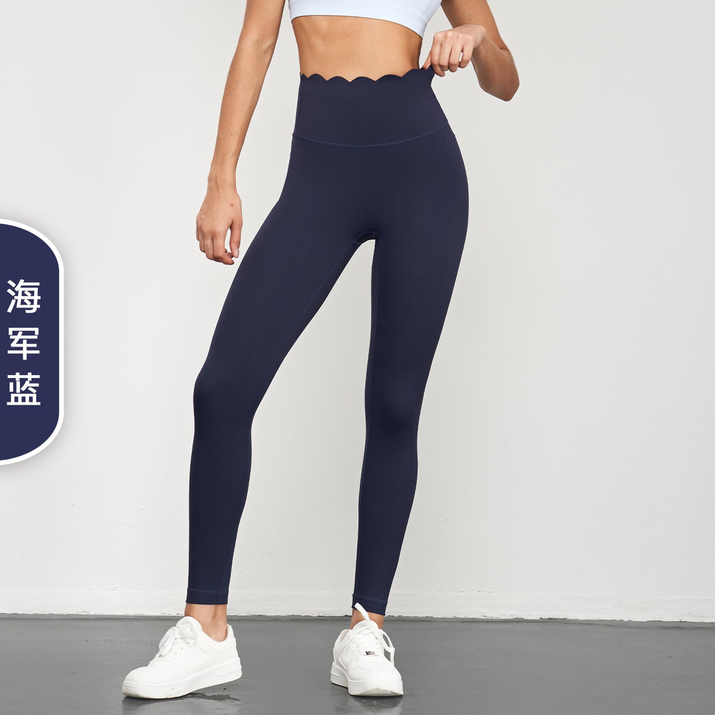 LC Lycra spring and summer nude yoga pants women's high waist hip-lifting sports tights peach hip running yoga fitness pants