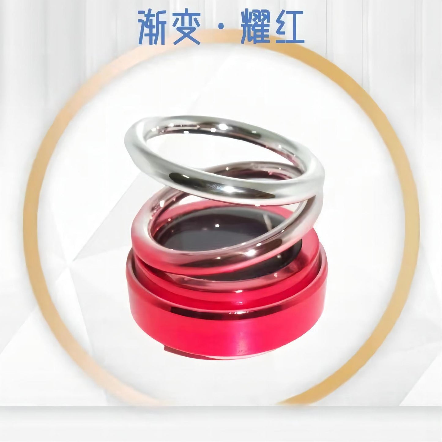 Car Aromatherapy Solar Double Ring Suspended Rotating Ornaments Creative Car Interior Decorations