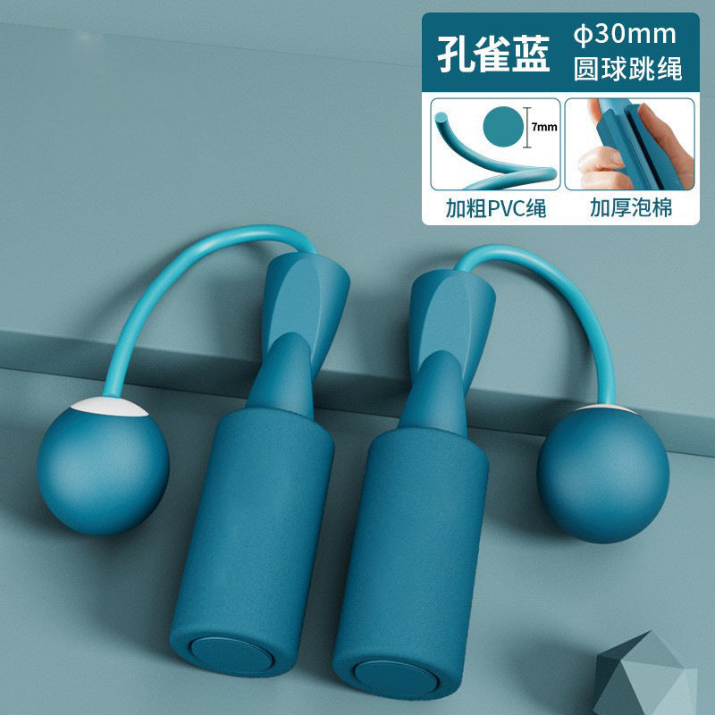 Dual-purpose ropeless big ball skipping rope weight-bearing double bearing ropeless skipping rope indoor training fitness material wire skipping rope wholesale