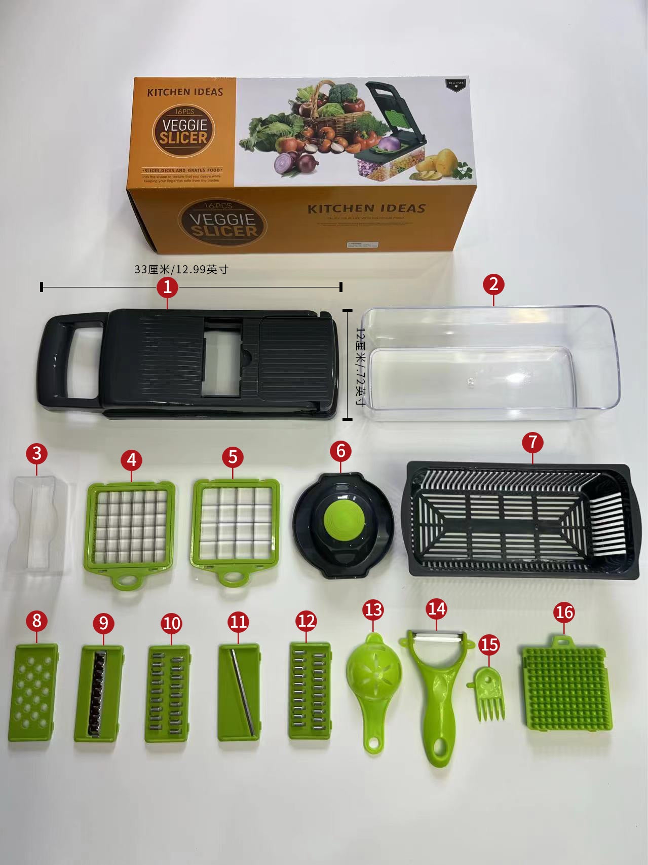Multifunctional vegetable cutting tool cross-border Amazon kitchen dicer grater grater