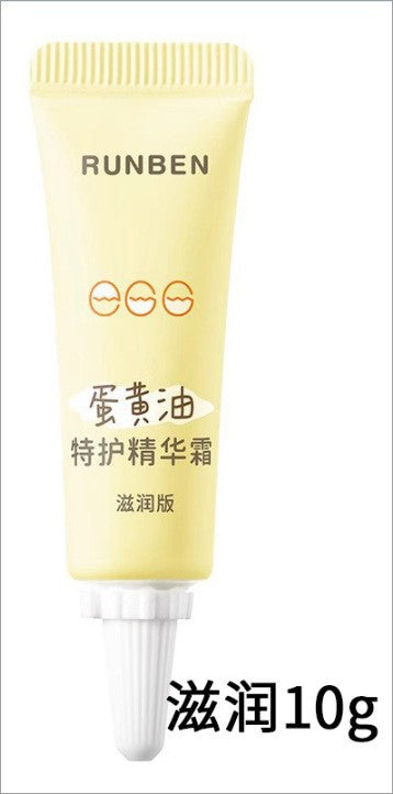 Runben children's face cream baby moisturizing lotion baby cream moisturizing moisturizing autumn and winter anti-wrinkle and anti-cracking skin care