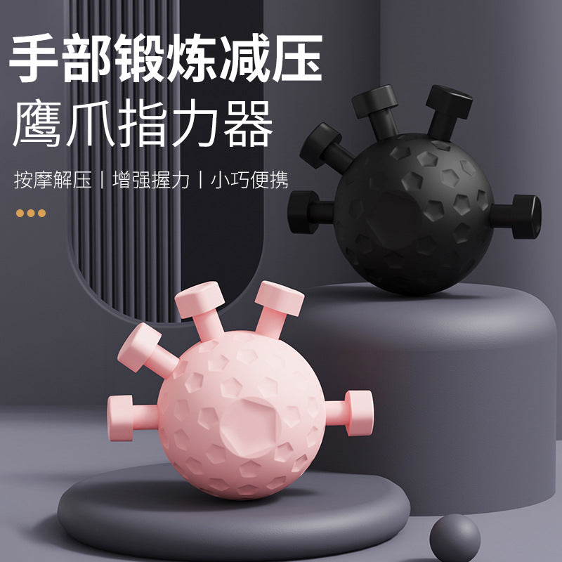 Eagle claw finger strength device hand exercise decompression finger pressing ball grip ball fitness training equipment wrist grip device