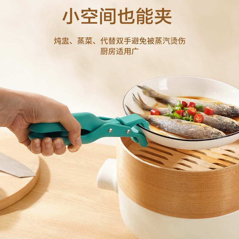 Anti-scalding clip plate taker bowl clip multi-function plate lifting clip cross-border non-slip creative home kitchen silicone anti-scalding clip