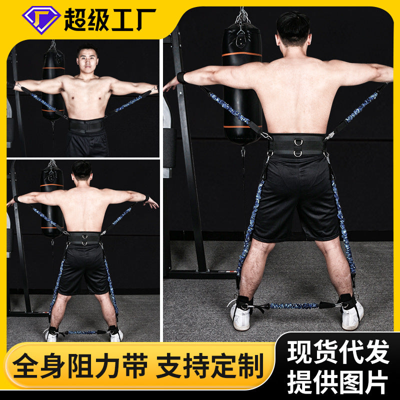 Spot men and women fitness out boxing taekwondo bounce strength training puller full body training resistance elastic band
