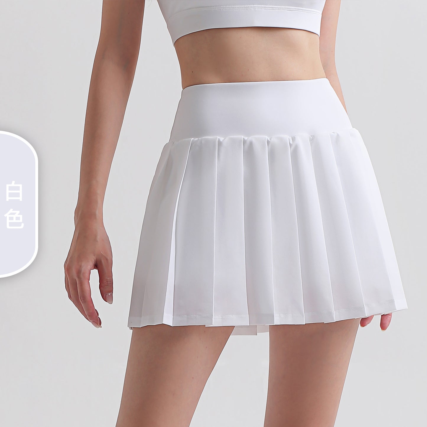SZ Lycra pleated yoga skirt anti-exposure badminton tennis skirt integrated fitness running sports skirt