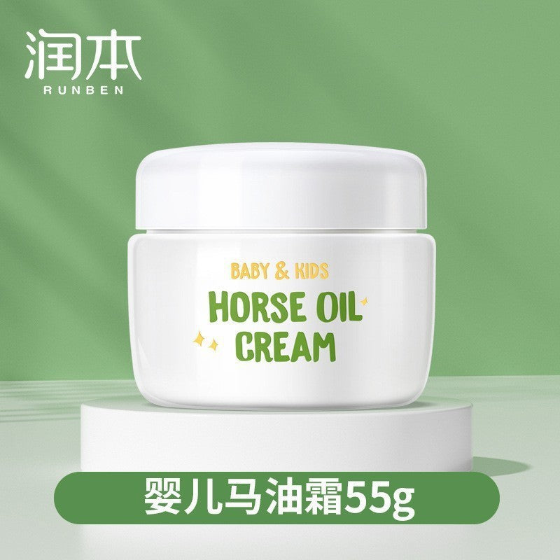 Runben children's face cream baby moisturizing lotion baby cream moisturizing moisturizing autumn and winter anti-wrinkle and anti-cracking skin care