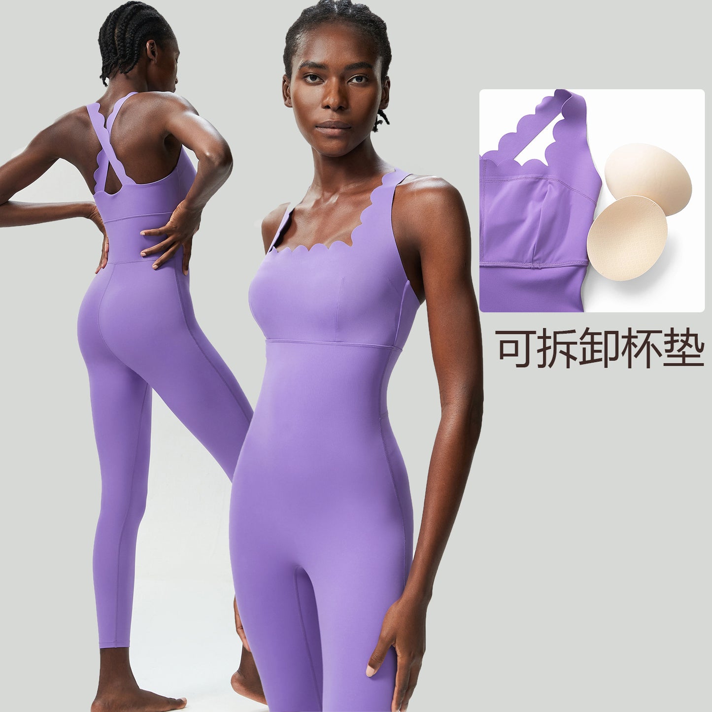 Cross-border small wave beautiful back yoga fitness jumpsuit women's large size tight dance running vest jumpsuit
