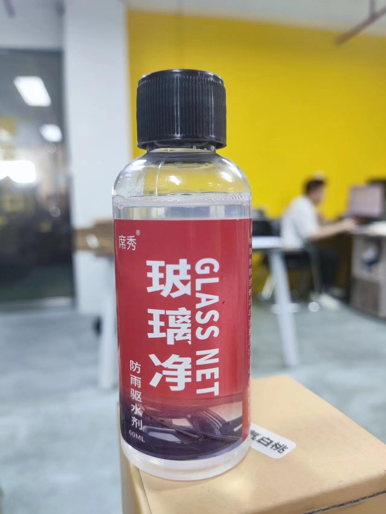 Glass oil film cleaning wipe red strong remove front windshield side window rearview mirror dirt remove car oil film cleaning brush