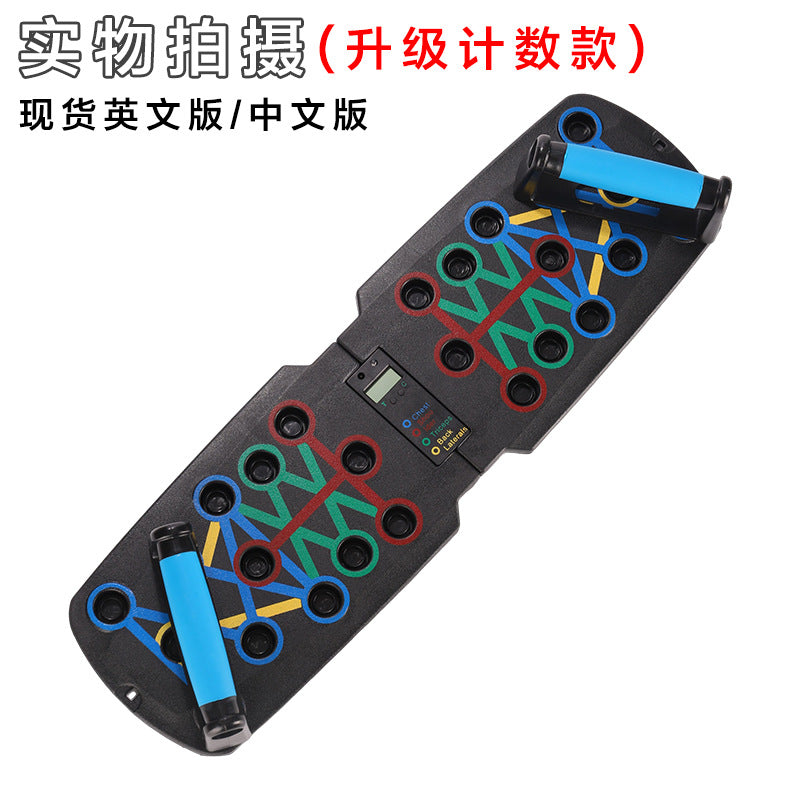 Push-up multifunctional Russian stand supine board abdominal muscle exercise artifact home chest muscle training fitness equipment
