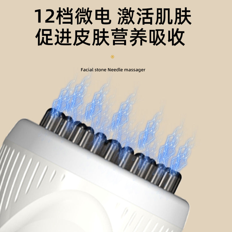 Cross-border new product meridian brush electric scraping massager home whole body red light vibration dredge body meridians massage abdomen