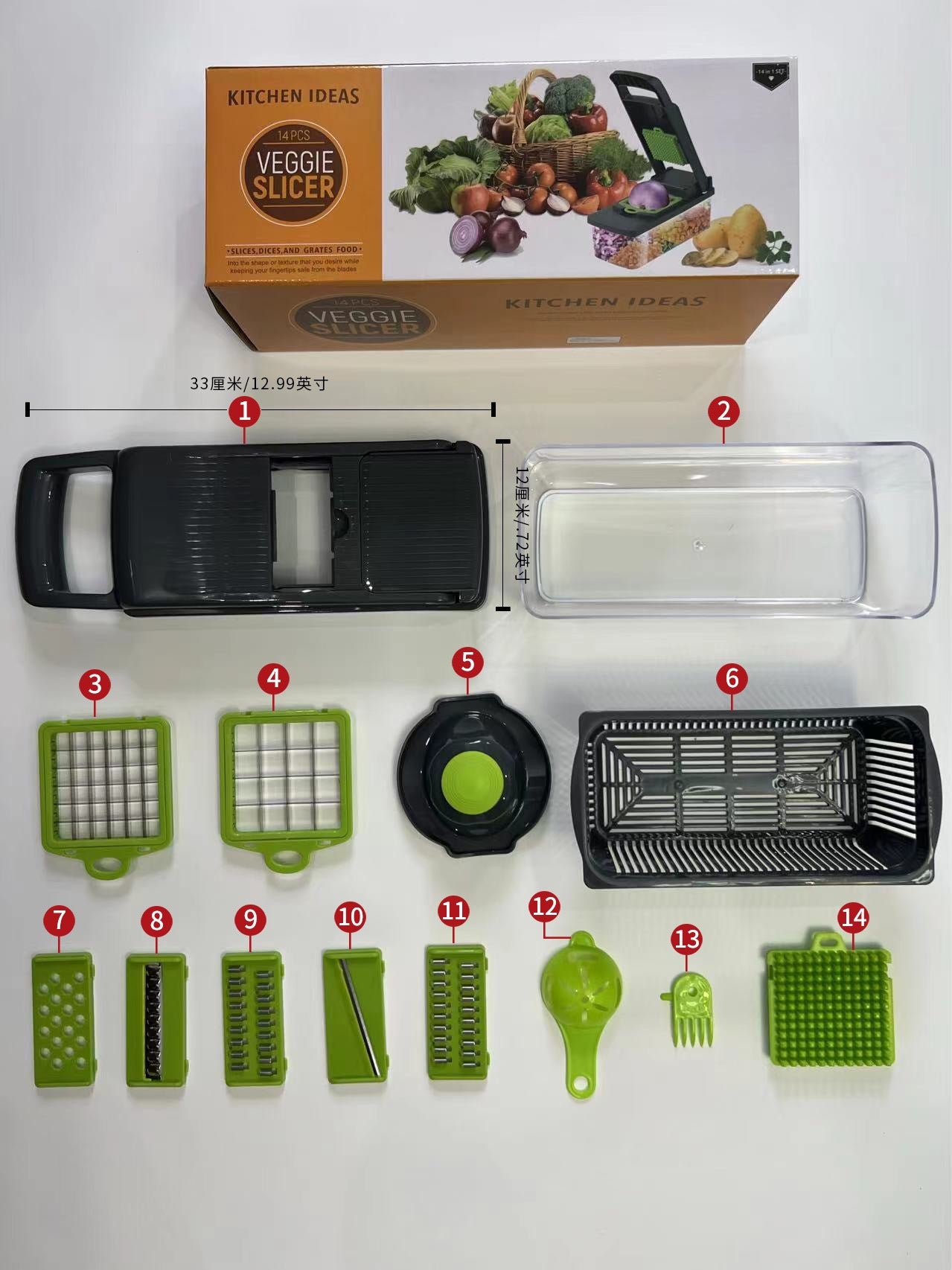 Multifunctional vegetable cutting tool cross-border Amazon kitchen dicer grater grater
