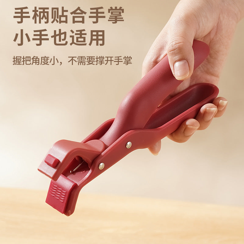 Anti-scalding clip plate taker bowl clip multi-function plate lifting clip cross-border non-slip creative home kitchen silicone anti-scalding clip