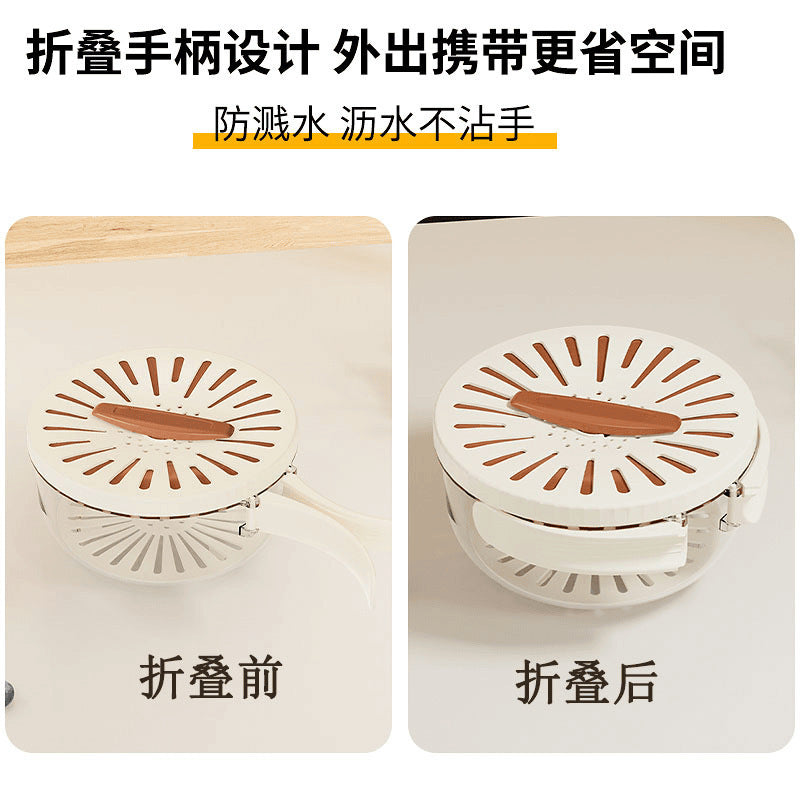 Fruit drain basket double handle washing vegetables kitchen household multifunctional fruit and vegetable basket artifact folding fresh-keeping box