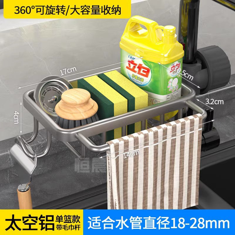 Space aluminum kitchen faucet rack dishwashing sink sink supplies household drain basket rag storage rack