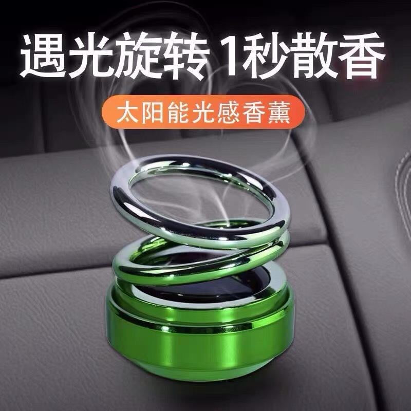 Car Aromatherapy Solar Double Ring Suspended Rotating Ornaments Creative Car Interior Decorations