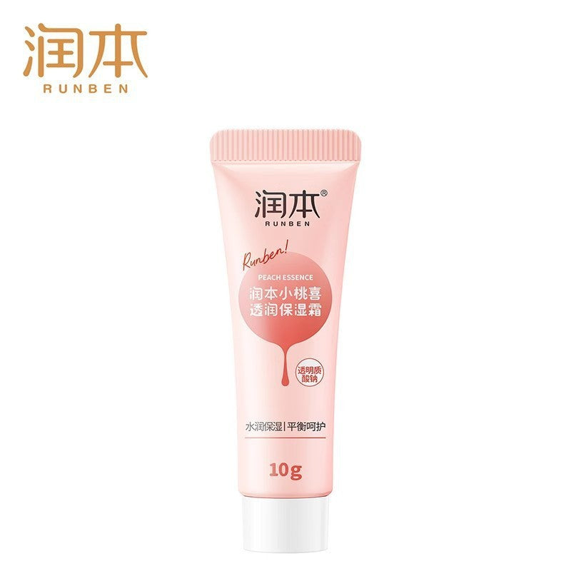 Runben children's face cream baby moisturizing lotion baby cream moisturizing moisturizing autumn and winter anti-wrinkle and anti-cracking skin care