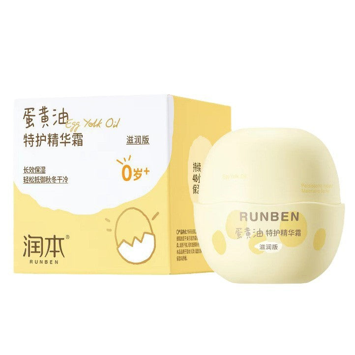 Runben children's face cream baby moisturizing lotion baby cream moisturizing moisturizing autumn and winter anti-wrinkle and anti-cracking skin care