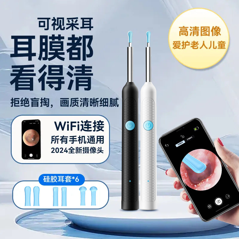 Wholesale visual ear pick professional children's ear cleaning tool HD endoscope wireless Bluetooth luminous ear cleaning artifact