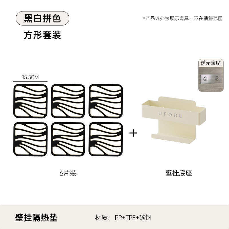 Plastic insulation pad dining table high-grade home kitchen high temperature resistant thick anti-scalding pad pots and dishes non-slip tea coaster