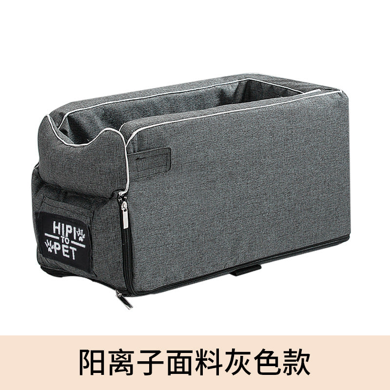 Dog car kennel car pet car mat cat safety seat central control kennel Teddy Pomeranian pet supplies