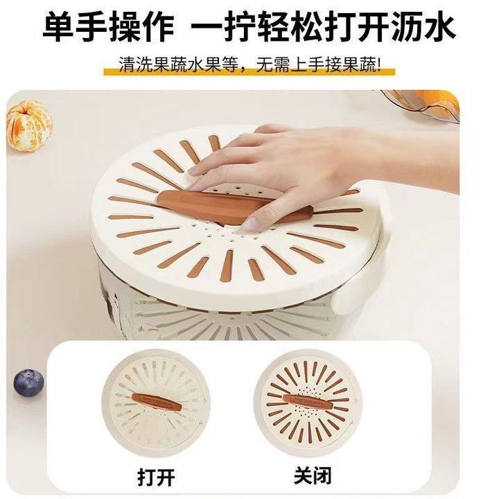 Fruit drain basket double handle washing vegetables kitchen household multifunctional fruit and vegetable basket artifact folding fresh-keeping box