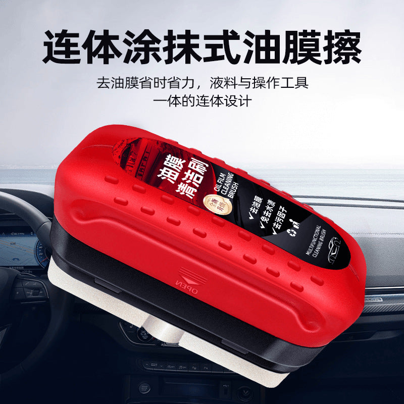 Glass oil film cleaning wipe red strong remove front windshield side window rearview mirror dirt remove car oil film cleaning brush