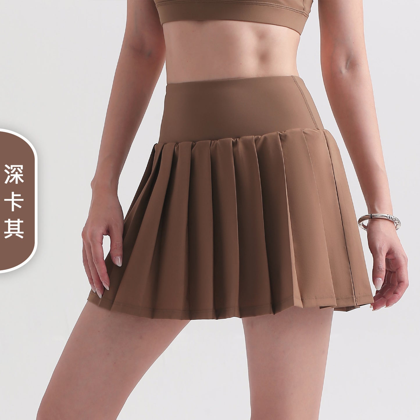 SZ Lycra pleated yoga skirt anti-exposure badminton tennis skirt integrated fitness running sports skirt