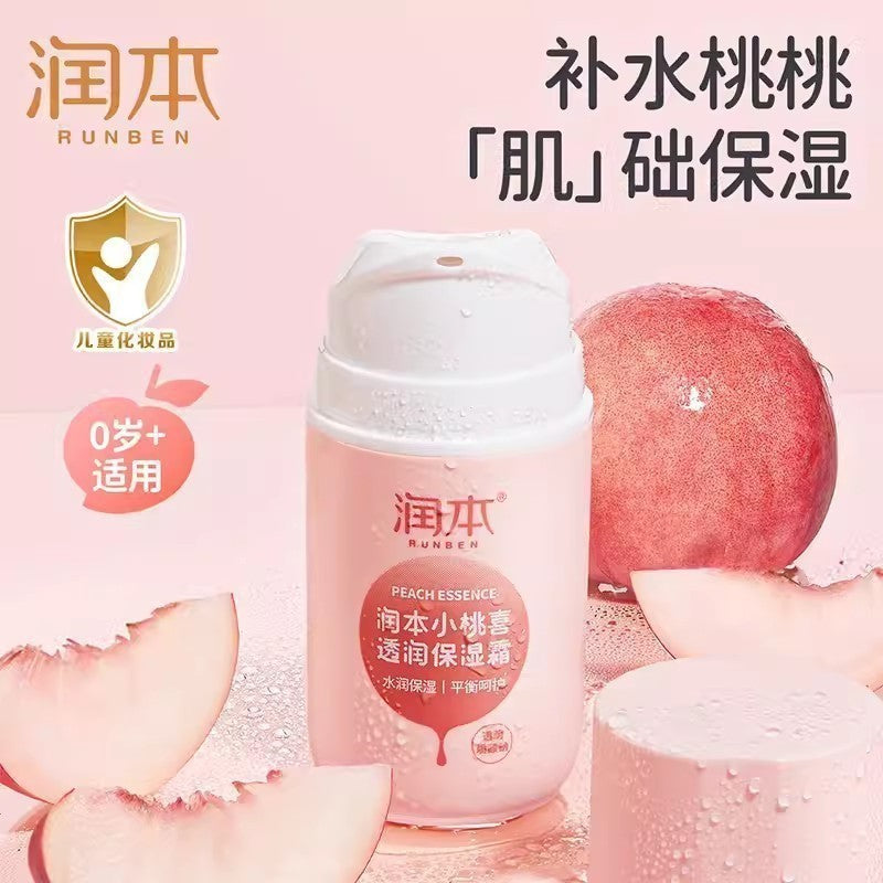 Runben children's face cream baby moisturizing lotion baby cream moisturizing moisturizing autumn and winter anti-wrinkle and anti-cracking skin care
