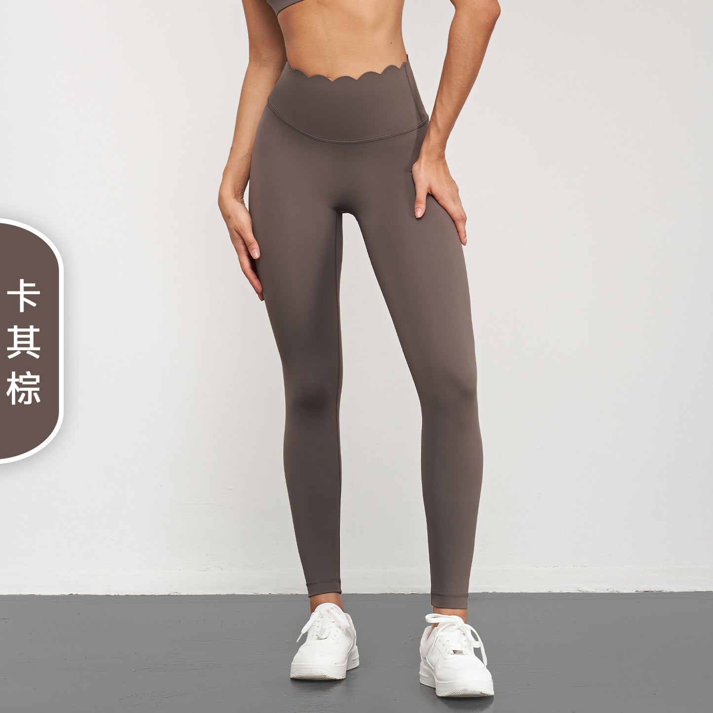 LC Lycra spring and summer nude yoga pants women's high waist hip-lifting sports tights peach hip running yoga fitness pants