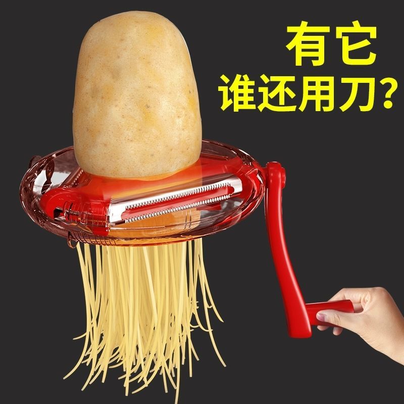 Three-in-one multifunctional peeler household potato shreds peeling knife kitchen utensils planer apple melon fruit