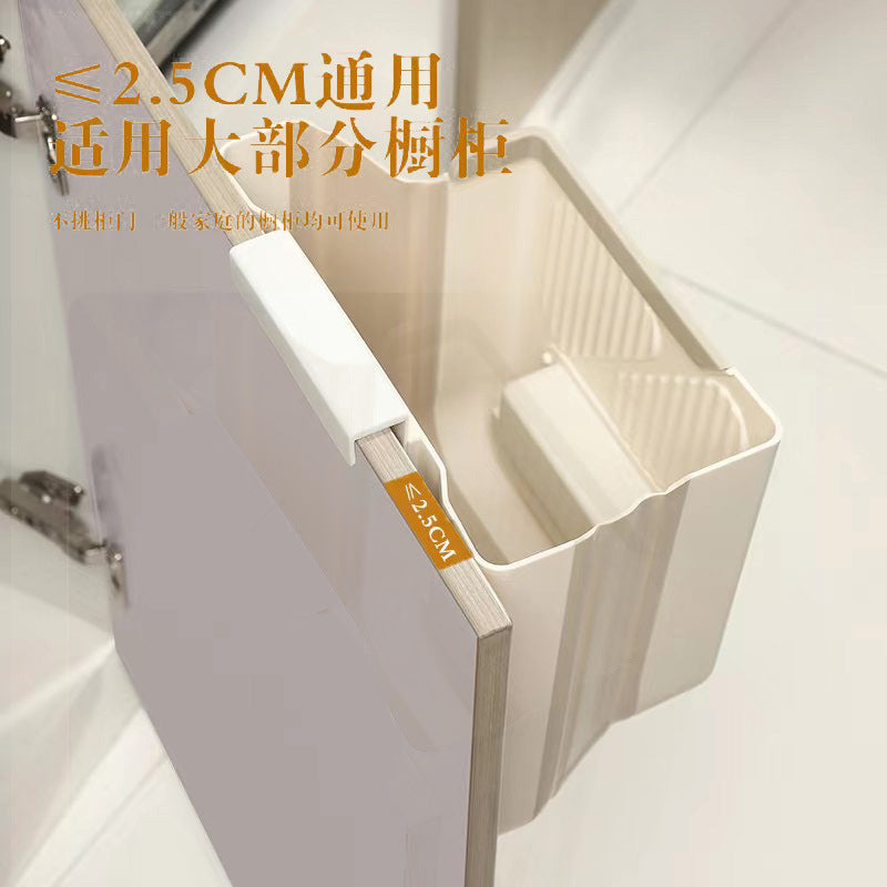 Kitchen punch-free trash can cabinet door wall-mounted household trash basket foldable bathroom toilet storage bucket