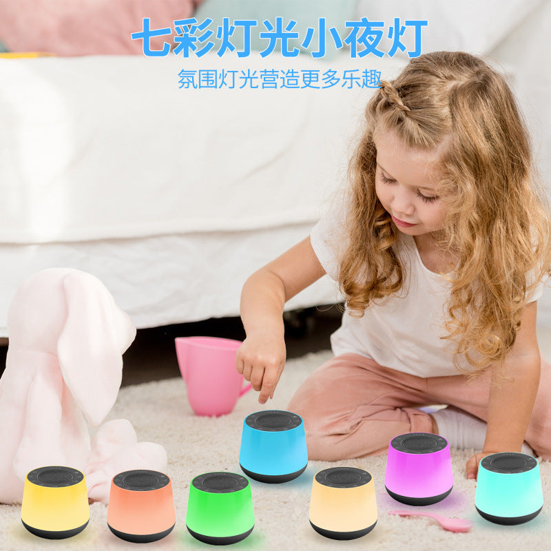 White noise colorful breathing light sleep instrument Multi-function Bluetooth speaker atmosphere light Baby sleep aid night light