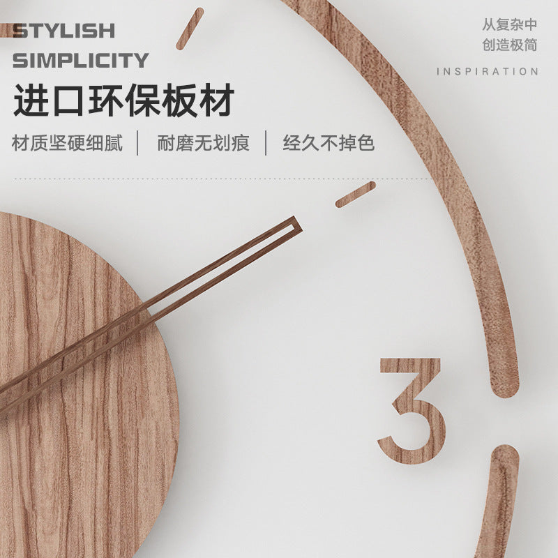 Clock wall clock living room 2022 new solid wood creative silent Nordic simple quartz clock atmospheric wall clock