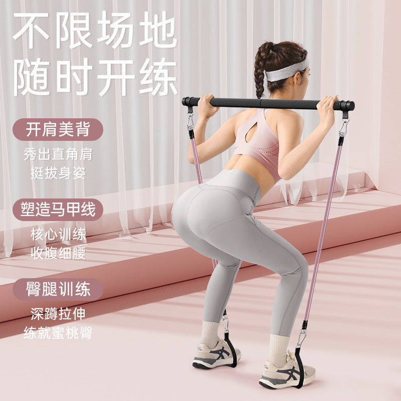 Tension rope fitness elastic band open shoulder and back sports equipment pedal puller set men and women open back stretch belt