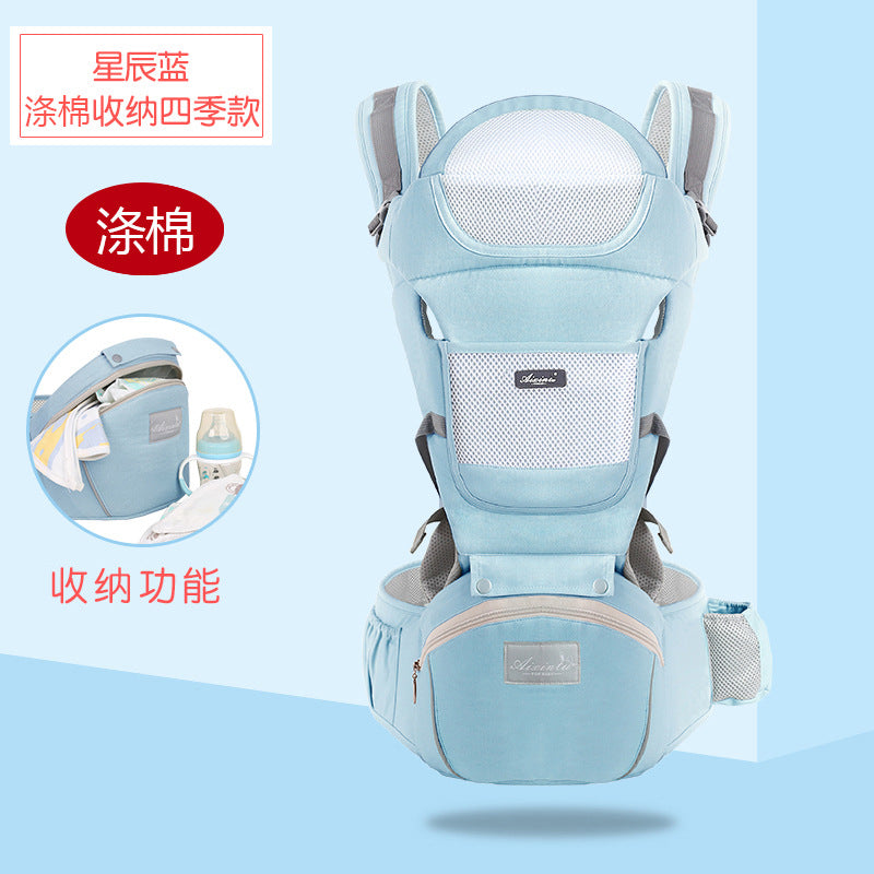 Factory direct sale baby sling waist stool can store baby waist stool holding type front and rear dual-use outing baby artifact