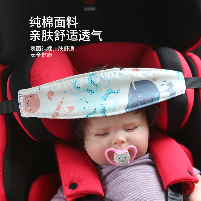 Baby head fixing belt Child car safety seat head support headrest head sleep eye mask auxiliary belt