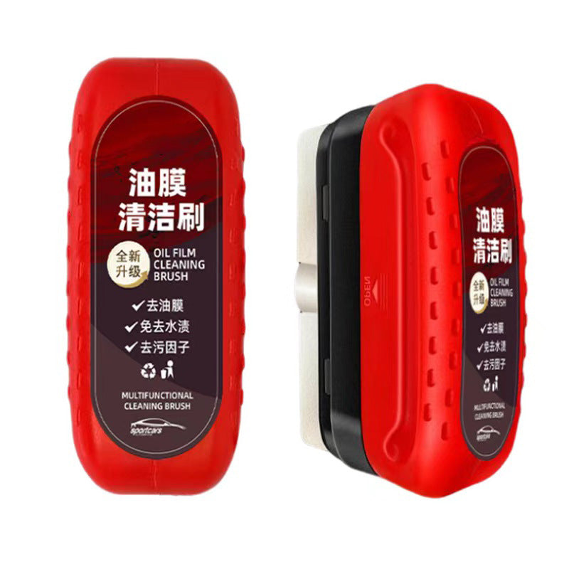 Glass oil film cleaning wipe red strong remove front windshield side window rearview mirror dirt remove car oil film cleaning brush