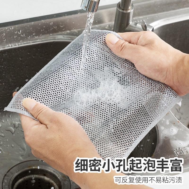Silver wire rag kitchen stove steel wire dishwashing cloth non-stick oil degreasing dirt removal metal wire silver wire cleaning rag